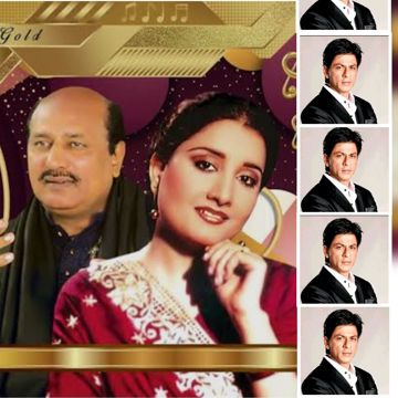 ghulam-abbas-naheed-akhtar-tujhe-dekh-ke-yun-lagta-hai-mujhe-cover-image