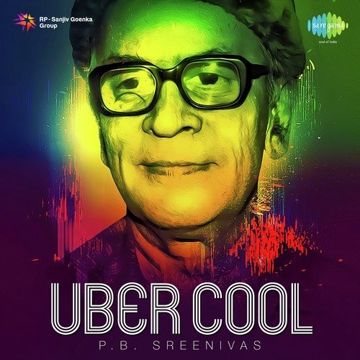 Thamarai Kannangal-cover
