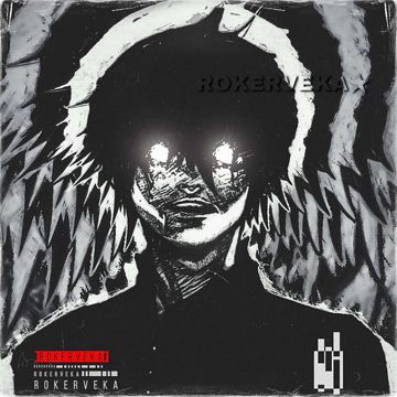 ЭМОノ_<。 prod. by takizava
