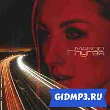 Глупая-cover