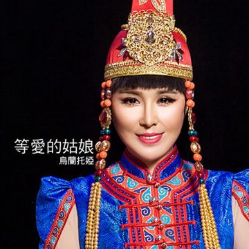 我要去西藏