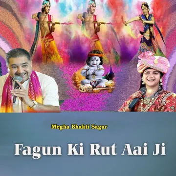 Fagun Ki Rut Aai Ji-cover