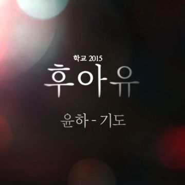 비밀번호486-cover