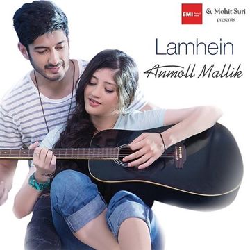 Lamhein-cover