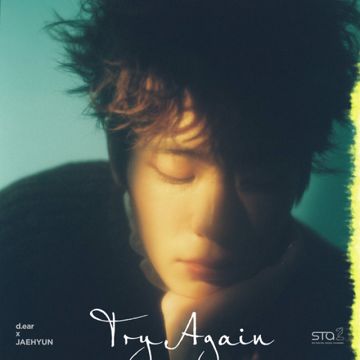 디어재현-dearjaehyun-try-again-cover-image