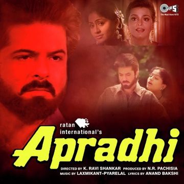 Yeh Pyar Bada Bedardi Hai-cover