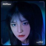 Thuỷ Triều(Remix)-cover