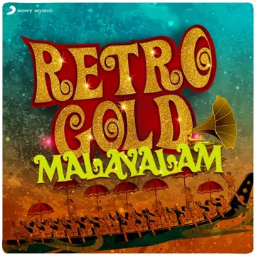 Maapu Nalgu (From "Devaasuram ")-cover