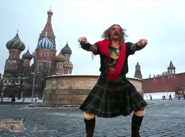 Опа, Джигурда! (by LOKI)