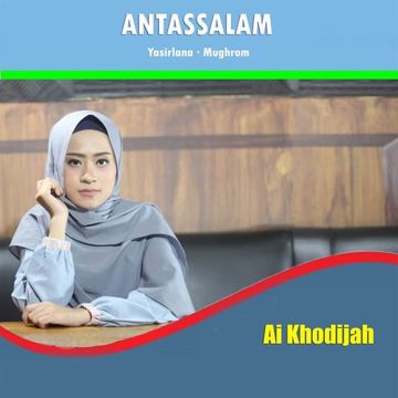 Antassalam-cover