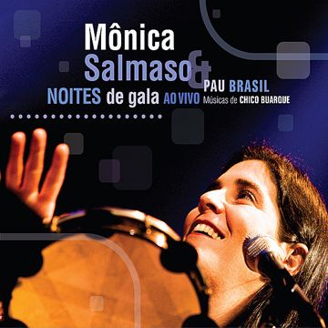 Menina, Amanhã de Manhã-cover