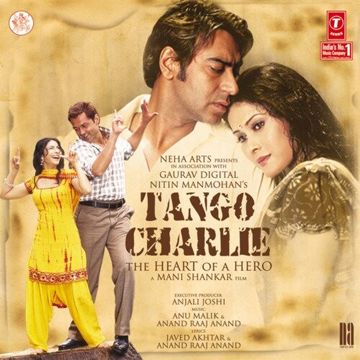 Odhni Odhli Piya Tere Naam Ki-cover