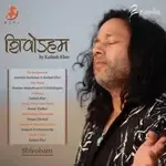 Aadiyogi-cover