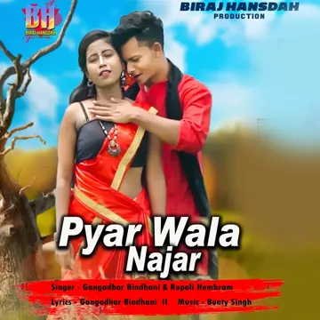 Pyar Wala Najar-cover
