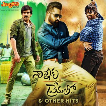 Nuvve Nuvve (From "Kick 2")-cover