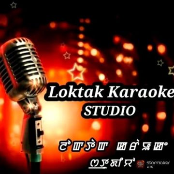 Nungsi Nungol Khngjadaba Eini by SARIKA ❤️❤️ LMC-cover