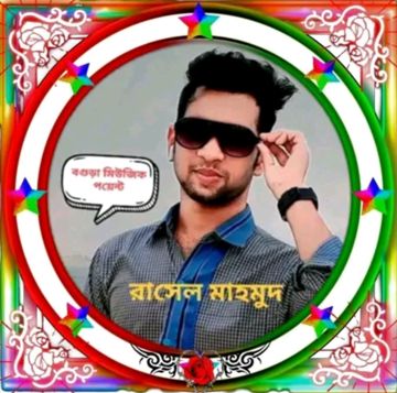 আমার দিনগুলো সব যায় হারিয়ে --হাবিব/নান্সি 