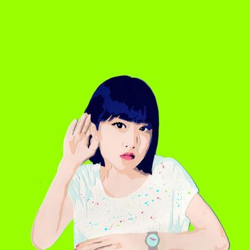 My mama-cover