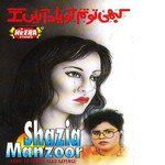 Kabhi to Tumko Yaad-cover