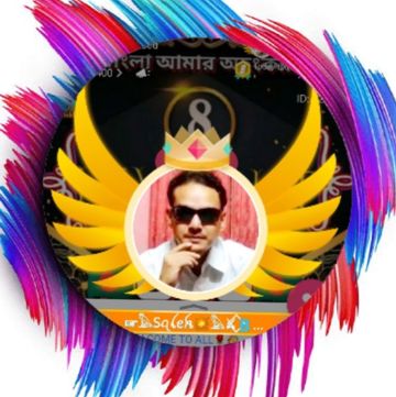 -amar-kolpona-jure-cover-image