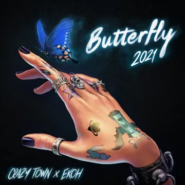 Butterfly 2021-cover