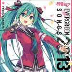 東京レトロ-cover