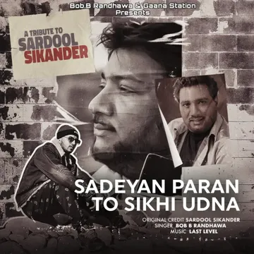 Sadeyan Paran to Sikhi Udna-cover
