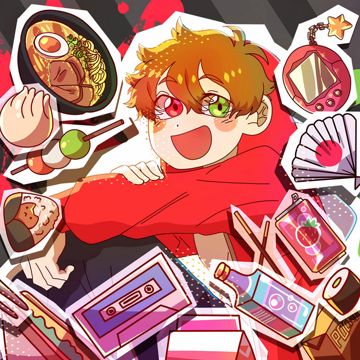 Soy Otaku-cover