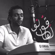قولوا لها