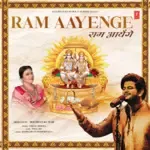 Ram Aayenge-cover