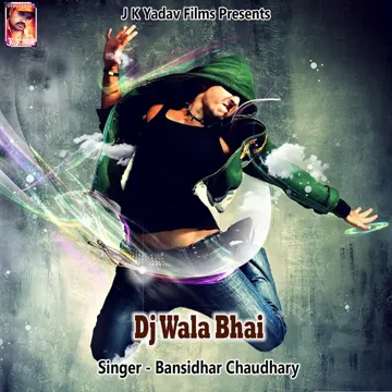 Dj Ke Taar Tod Delkai