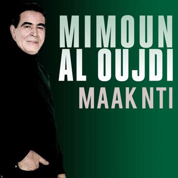 Dir Yakinek Fellah-cover