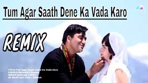  Tum Agar Saath Dene Ka-cover
