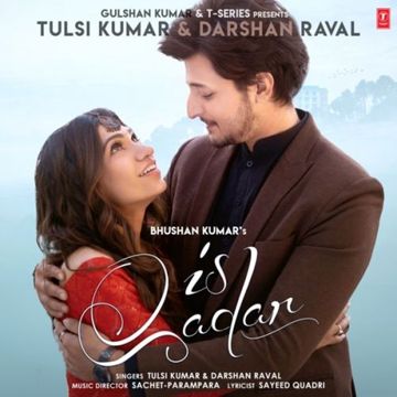 Is Qadar-cover