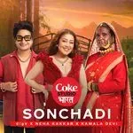 Sonchadi   Coke Studio Bharat-cover
