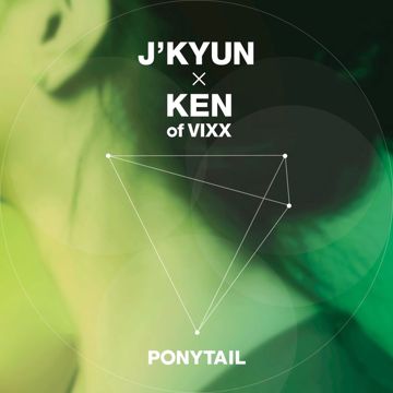 Ponytail (feat. KEN)-cover