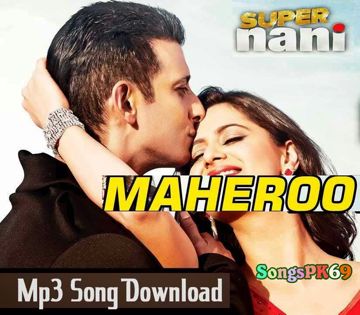 Maheroo Maheroo-cover