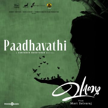 Paadhavathi - From "Vaazhai"
