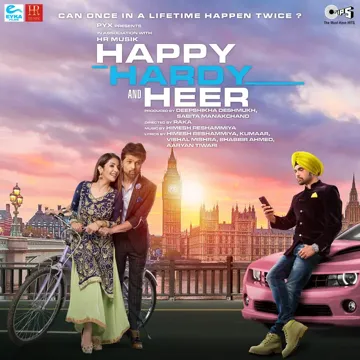 Teri Meri (Remix)-cover