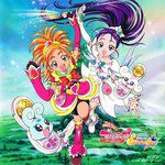 ガンバランス de ダンス(TVsize)(TV Version)