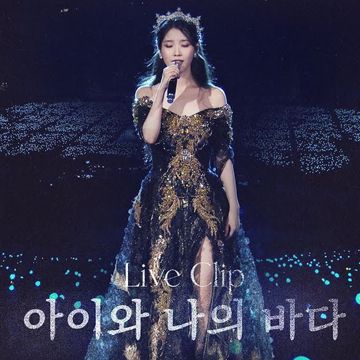 Love poem-cover