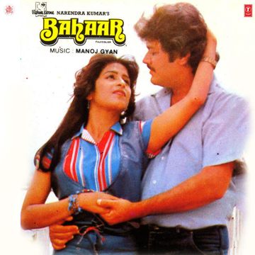 Tholvi Nilaiye Ninaithal-cover