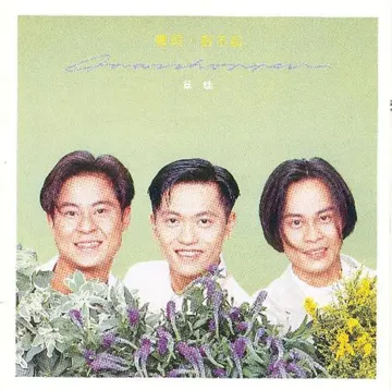 寶貝,對不起