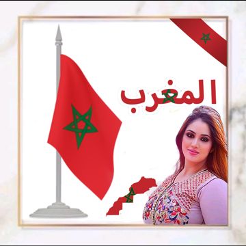 شيلات سيمبا