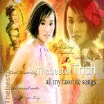 Tôi nhớ tên anh-cover