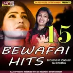 Pathar Ke Sanam-cover
