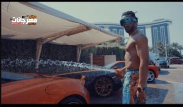 محمد رمضان