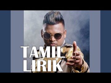 suaramu syairku tamil-cover