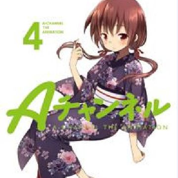 ともだち