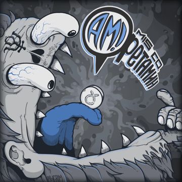 Амфетамин-cover
